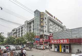内蒙古长跨距电缆托架